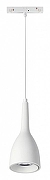 Подвесной светильник Novotech Flum 358550 цвет плафона/подвески Белый, цвет арматуры Белый-1