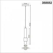 Подвесной светильник Novotech Flum 358552 цвет плафона/подвески Белый, цвет арматуры Белый-3