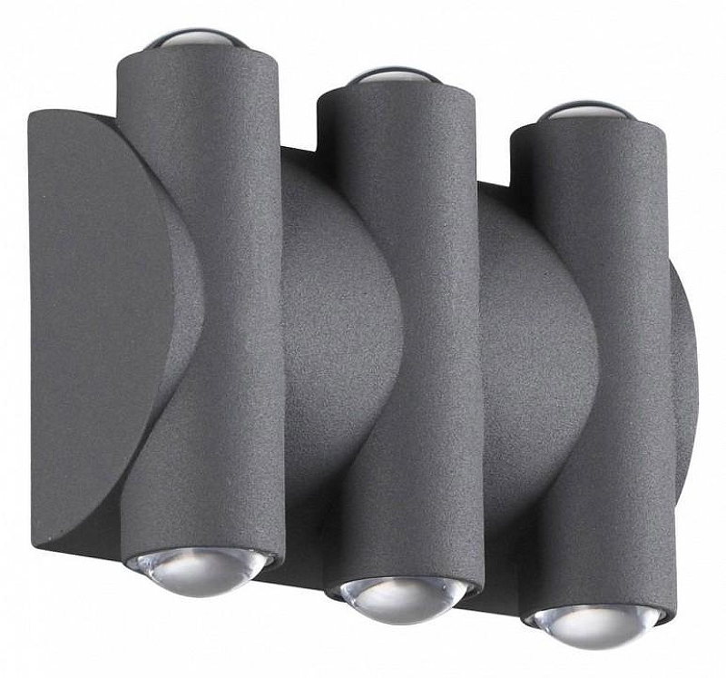 Накладной светильник Novotech Calle 358567 