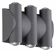 Накладной светильник Novotech Calle 358567 цвет плафона/подвески Серый, цвет арматуры Серый