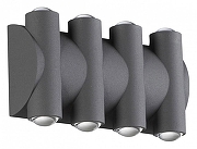 Накладной светильник Novotech Calle 358568 цвет плафона/подвески Серый, цвет арматуры Серый