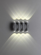 Накладной светильник Novotech Calle 358568 цвет плафона/подвески Серый, цвет арматуры Серый-1