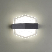 Накладной светильник Novotech Ka1mas 358574 цвет плафона/подвески Белый, Прозрачный, цвет арматуры Серый-1