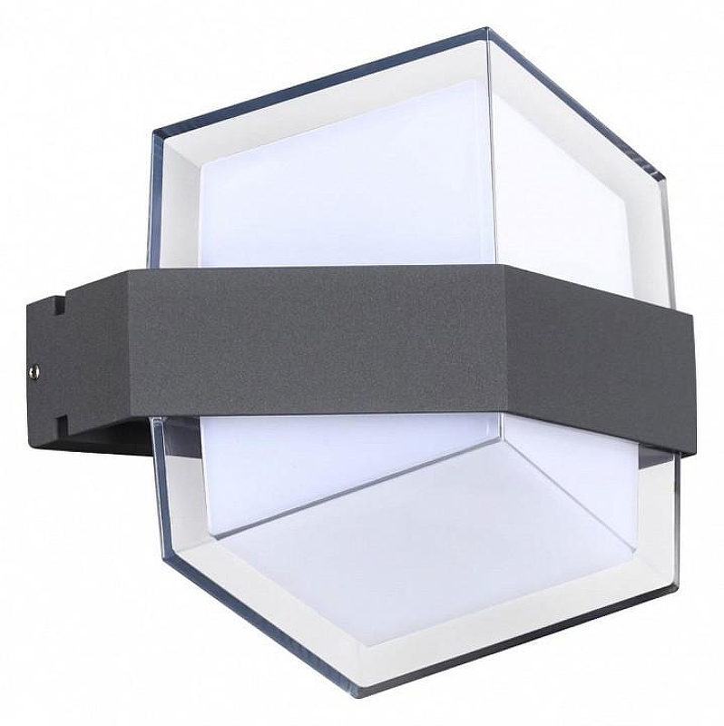 Накладной светильник Novotech Ka1mas 358575 