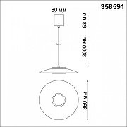 Подвесной светильник Novotech P1lz 358591 цвет плафона/подвески Золото, цвет арматуры Черный-8