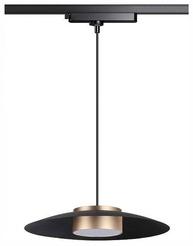 Подвесной светильник Novotech P1lz 358592 