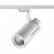 Светильник на штанге Novotech Dep 358594 цвет плафона/подвески Белый, цвет арматуры Белый-2