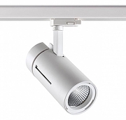 Светильник на штанге Novotech Dep 358596 цвет плафона/подвески Белый, цвет арматуры Белый