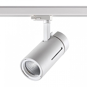 Светильник на штанге Novotech Dep 358596 цвет плафона/подвески Белый, цвет арматуры Белый-2