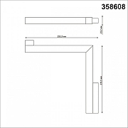 Накладной светильник Novotech Flum 358608 цвет плафона/подвески Белый, цвет арматуры Черный-4