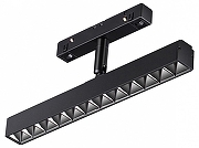 Светильник на штанге Novotech Flum 358610 цвет плафона/подвески Черный, цвет арматуры Черный