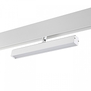 Светильник на штанге Novotech Flum 358611 цвет плафона/подвески Белый, цвет арматуры Белый-3