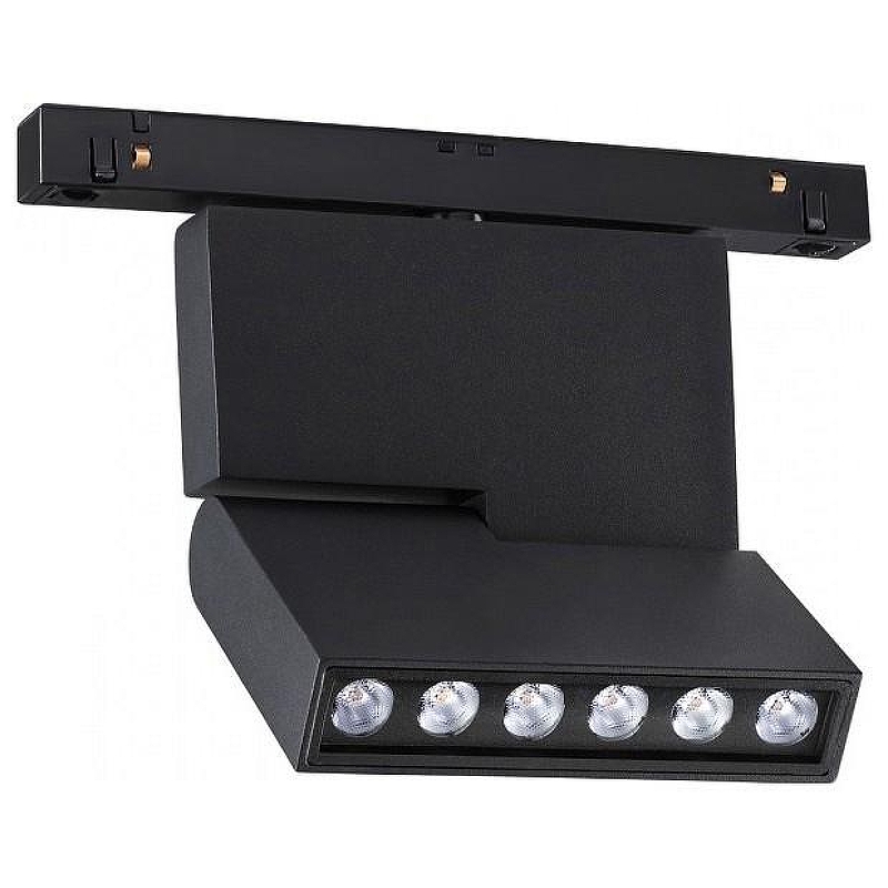 Светильник на штанге Novotech Flum 358628 