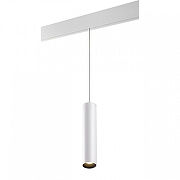 Подвесной светильник Novotech Flum 358633 цвет плафона/подвески Белый, цвет арматуры Белый-1