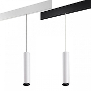 Подвесной светильник Novotech Flum 358633 цвет плафона/подвески Белый, цвет арматуры Белый-4