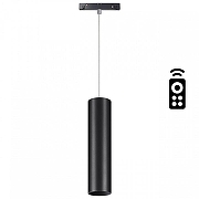 Подвесной светильник Novotech Flum 358636 цвет плафона/подвески Черный, цвет арматуры Черный-3