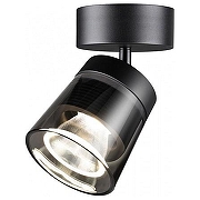 Спот Novotech Art1k 358648 цвет плафона/подвески Светло-серый, цвет арматуры Черный