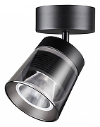 Спот Novotech Art1k 358648 цвет плафона/подвески Светло-серый, цвет арматуры Черный-1