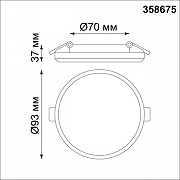 Встраиваемый светильник Novotech Pandora 358675 цвет плафона/подвески Белый, цвет арматуры Белый-3