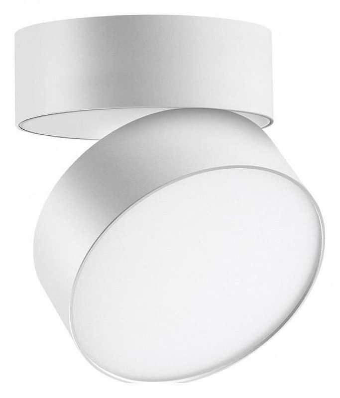 Накладной светильник Novotech Prometa 358749 