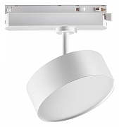 Светильник на штанге Novotech Prometa 358755 цвет плафона/подвески Белый, цвет арматуры Белый