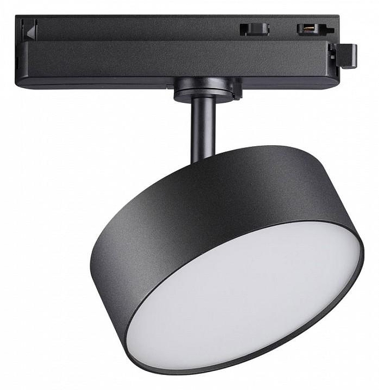 Светильник на штанге Novotech Prometa 358756 