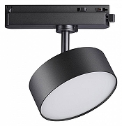 Светильник на штанге Novotech Prometa 358756 цвет плафона/подвески Черный, цвет арматуры Черный