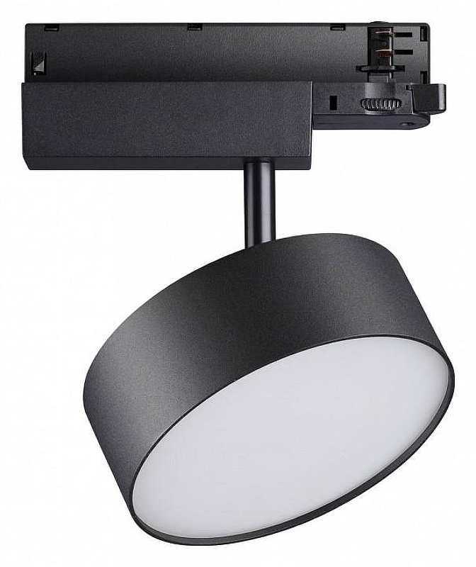 Светильник на штанге Novotech Prometa 358759 