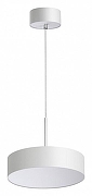 Подвесной светильник Novotech Prometa 358761 цвет плафона/подвески Белый, цвет арматуры Белый-2