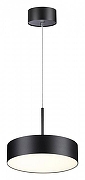 Подвесной светильник Novotech Prometa 358762 цвет плафона/подвески Черный, цвет арматуры Черный-1