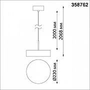 Подвесной светильник Novotech Prometa 358762 цвет плафона/подвески Черный, цвет арматуры Черный-4