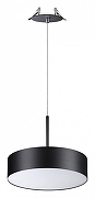 Подвесной светильник Novotech Prometa 358765 цвет плафона/подвески Черный, цвет арматуры Черный-1