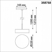 Подвесной светильник Novotech Prometa 358768 цвет плафона/подвески Черный, цвет арматуры Черный-4
