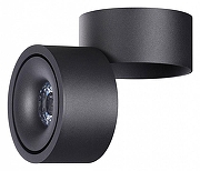 Накладной светильник Novotech Groda 358773 цвет плафона/подвески Черный, цвет арматуры Черный-2