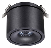 Встраиваемый светильник Novotech Groda 358775 цвет плафона/подвески Черный, цвет арматуры Черный-1