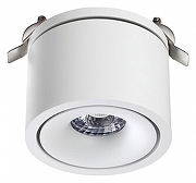 Встраиваемый светильник Novotech Groda 358776 цвет плафона/подвески Белый, цвет арматуры Белый-1