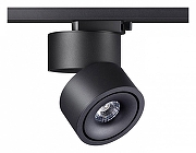 Светильник на штанге Novotech Groda 358777 цвет плафона/подвески Черный, цвет арматуры Черный