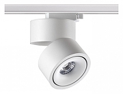 Светильник на штанге Novotech Groda 358778 цвет плафона/подвески Белый, цвет арматуры Белый