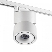 Светильник на штанге Novotech Groda 358778 цвет плафона/подвески Белый, цвет арматуры Белый-2