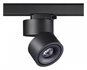 Светильник на штанге Novotech Groda 358779 цвет плафона/подвески Черный, цвет арматуры Черный