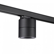 Светильник на штанге Novotech Groda 358779 цвет плафона/подвески Черный, цвет арматуры Черный-3