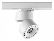 Светильник на штанге Novotech Groda 358780 цвет плафона/подвески Белый, цвет арматуры Белый