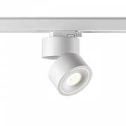 Светильник на штанге Novotech Groda 358780 цвет плафона/подвески Белый, цвет арматуры Белый-1