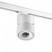 Светильник на штанге Novotech Groda 358780 цвет плафона/подвески Белый, цвет арматуры Белый-2