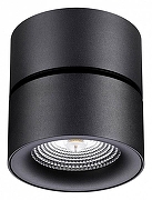 Накладной светильник Novotech Groda 358781 цвет плафона/подвески Черный, цвет арматуры Черный-2