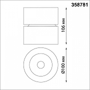Накладной светильник Novotech Groda 358781 цвет плафона/подвески Черный, цвет арматуры Черный-5