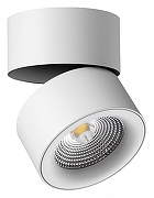 Накладной светильник Novotech Groda 358782 цвет плафона/подвески Белый, цвет арматуры Белый