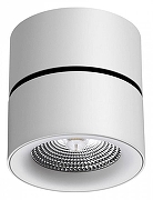 Накладной светильник Novotech Groda 358782 цвет плафона/подвески Белый, цвет арматуры Белый-2