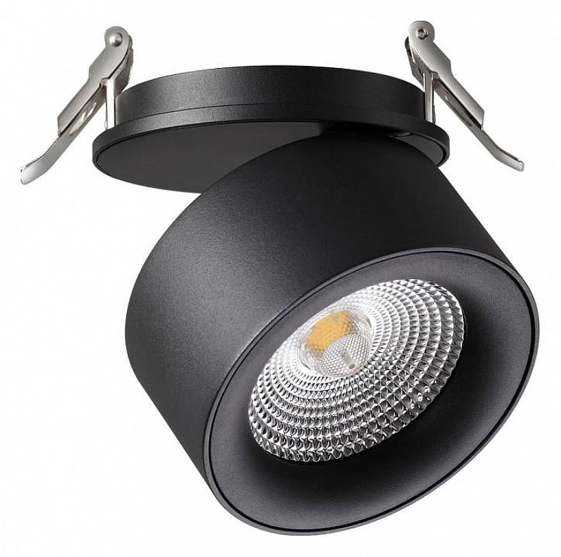 Встраиваемый светильник Novotech Groda 358783 