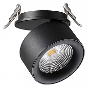 Встраиваемый светильник Novotech Groda 358783 цвет плафона/подвески Черный, цвет арматуры Черный